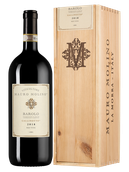 Вино с вкусом черных спелых ягод Barolo Gallinotto в подарочной упаковке