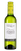 Вино Совиньон Блан Classic