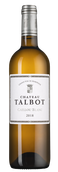 Вино с деликатной кислотностью Caillou Blanc du Chateau Talbot