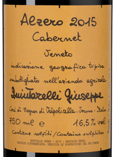 Вино Alzero, (147668), красное полусухое, 2015 г., 0.75 л, Альдзеро цена 94990 рублей