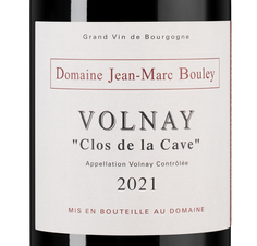 Вино Volnay Clos de la Cave, (148017), красное сухое, 2021, 0.75 л, Вольне Кло де ла Кав цена 23490 рублей
