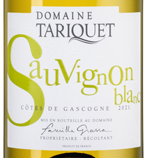 Вино Sauvignon Blanc, (136631), белое сухое, 2021 г., 0.75 л, Совиньон Блан цена 2490 рублей