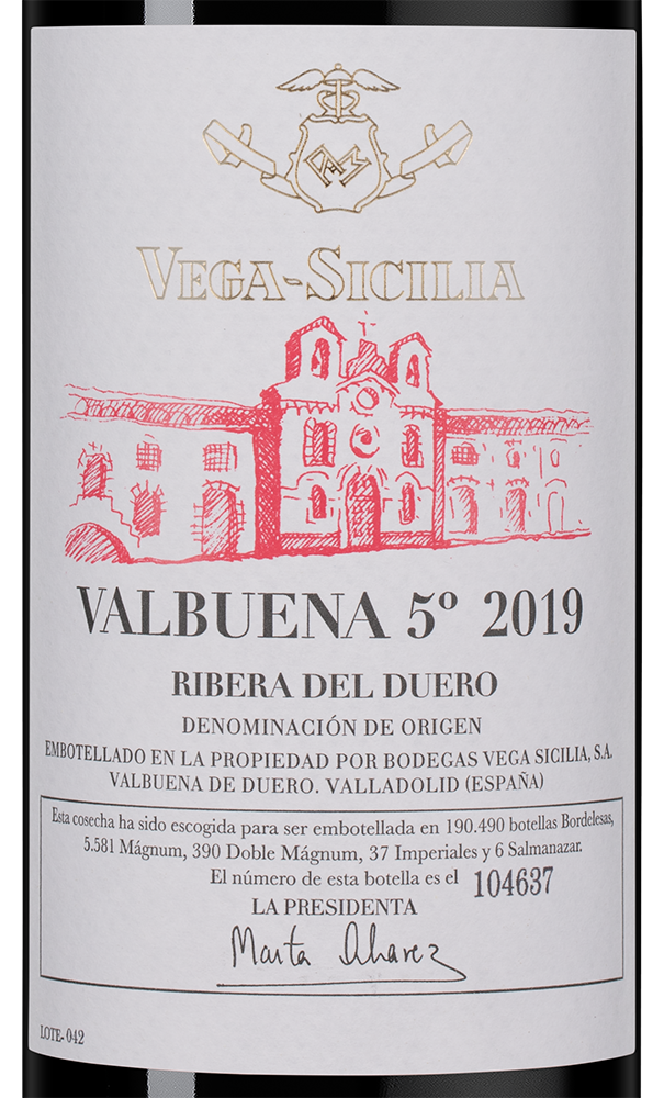 Вино Valbuena 5, Bodegas Vega Sicilia, 2019, (147921), Испания, Кастилия и Леон, красное, сухое, 0.75 л, Рибера дель Дуэро Вальбуэна 5, цена 44990 рублей