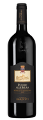 Вино Brunello di Montalcino Poggio alle Mura