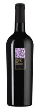 Вино Trigaio, (134813), красное сухое, 2019 г., 0.75 л, Тригайо цена 1790 рублей