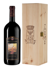 Вино Brunello di Montalcino, (109757),  цена 24990 рублей
