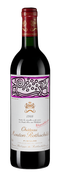 Chateau Mouton Rothschild (Pauillac)