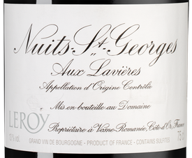 Вино Nuits-Saint-Georges Aux Lavieres, (118632), красное сухое, 2011 г., 0.75 л, Нюи-Сен-Жорж О Лавьер цена 303590 рублей
