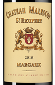 Вино с мягкими танинами Chateau Malescot Saint-Exupery