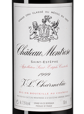 Вино Chateau Montrose, (113652),  цена 42070 рублей