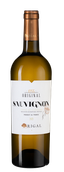 Вино с цветочным вкусом Sauvignon