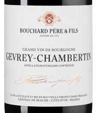 Вино Gevrey-Chambertin, (128482), красное сухое, 2017, 0.75 л, Жевре-Шамбертен цена 19990 рублей