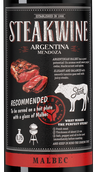 Красное аргентинское  вино Steakwine Malbec