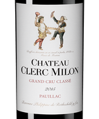 Вино со вкусом сливы Chateau Clerc Milon