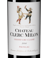 Вино Chateau Clerc Milon, (137728), красное сухое, 2015 г., 0.75 л, Шато Клер Милон цена 27990 рублей