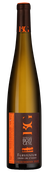 Gewurztraminer Grand Cru Furstentum