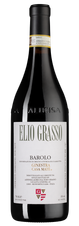 Вино Barolo Ginestra Casa Mate, (132004), красное сухое, 2017 г., 0.75 л, Бароло Джинестра Каза Мате цена 21490 рублей