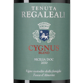 Красные вина Сицилии Tenuta Regaleali Cygnus