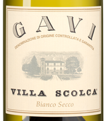 Вино с вкусом белых фруктов Gavi Villa Scolca
