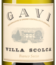 Вино Gavi Villa Scolca, (137541), белое сухое, 2021, 0.375 л, Гави Вилла Сколька цена 2790 рублей