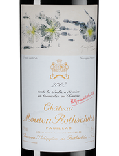 Вино Chateau Mouton Rothschild (Pauillac), (111441),  цена 114990 рублей