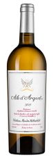 Вино Aile d'Argent, (135441), белое сухое, 2019 г., 0.75 л, Эль д'Аржан цена 33990 рублей