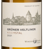 Белые сухие австрийские вина Gruner Veltliner Classic