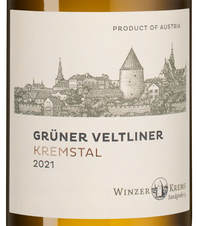 Вино Gruner Veltliner Classic, (139685), белое сухое, 2021 г., 0.75 л, Грюнер Вельтлинер Классик цена 2490 рублей