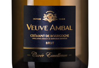 Игристое вино Cuvee Excellence Blanc Brut, (136972), белое брют, 2019 г., 0.75 л, Кюве Экселленс Блан Брют цена 3740 рублей