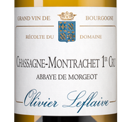 Вино со вкусом экзотических фруктов Chassagne-Montrachet Premier Cru Abbaye de Morgeot