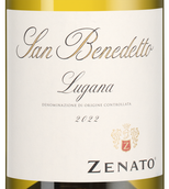 Вино с вкусом белых фруктов Lugana San Benedetto