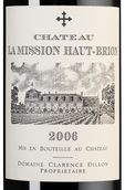 Вина категории Qualitatswein Chateau La Mission Haut-Brion