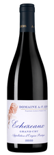 Вино Echezeaux Grand Cru, (141675), красное сухое, 2020 г., 0.75 л, Эшезо Гран Крю цена 129990 рублей