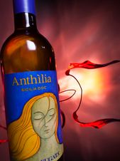 Вино Anthilia, (122132), белое сухое, 2019 г., 0.75 л, Антилия цена 2990 рублей