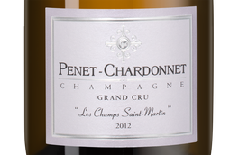 Шампанское и игристое вино к рыбе Lieu-Dit “Les Champs Saint Martin” в подарочной упаковке