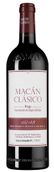 Вино со вкусом сливы Macan Clasico