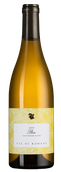 Piere Sauvignon