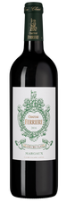 Вино Chateau Ferriere (Margaux), (148537), красное сухое, 2016, 0.75 л, Шато Феррьер цена 13490 рублей