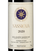 Вино с пряным вкусом Sassicaia