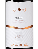 Красное вино региона Венето Merlot