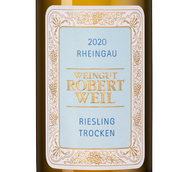 Вино Rheingau Rheingau Riesling Trocken