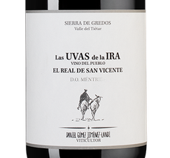 Вино Las Uvas de la Ira, (148784), красное сухое, 0.75 л, Лас Увас де ла Ира цена 6990 рублей