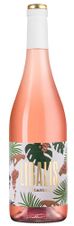 Вино Libalis Rose, (144117), розовое полусухое, 2022 г., 0.75 л, Либалис Розе цена 1840 рублей