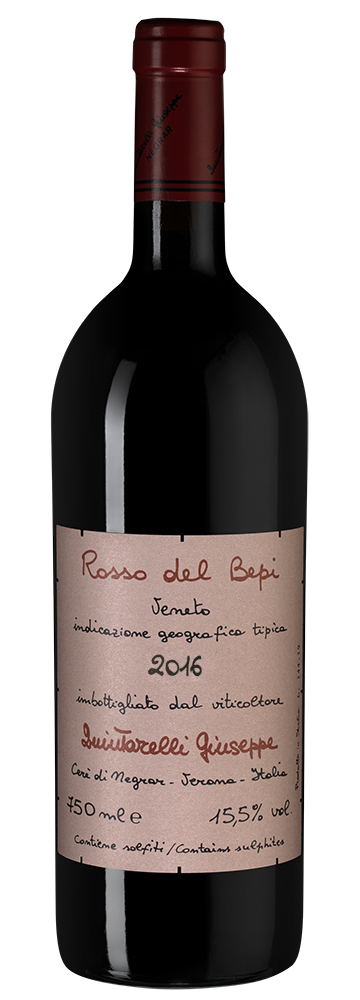 Вино Rosso del Bepi, Giuseppe Quintarelli, 2016, (152028), Италия, Венето, красное, сухое, 0.75 л, Россо дель Бепи, цена 49990 рублей