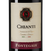 Вино санджовезе из Тосканы Fontegaia Chianti