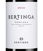 Красные вина Тосканы Bertinga