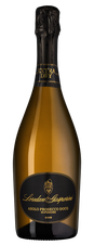 Игристое вино Asolo Prosecco Superiore Extra Dry, (147351), белое брют, 0.75 л, Азоло Просекко Супериоре Экстра Драй цена 3390 рублей