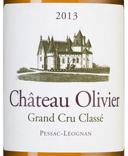 Вино Chateau Olivier Blanc, (116391), белое сухое, 2013, 0.75 л, Шато Оливье Блан цена 6990 рублей