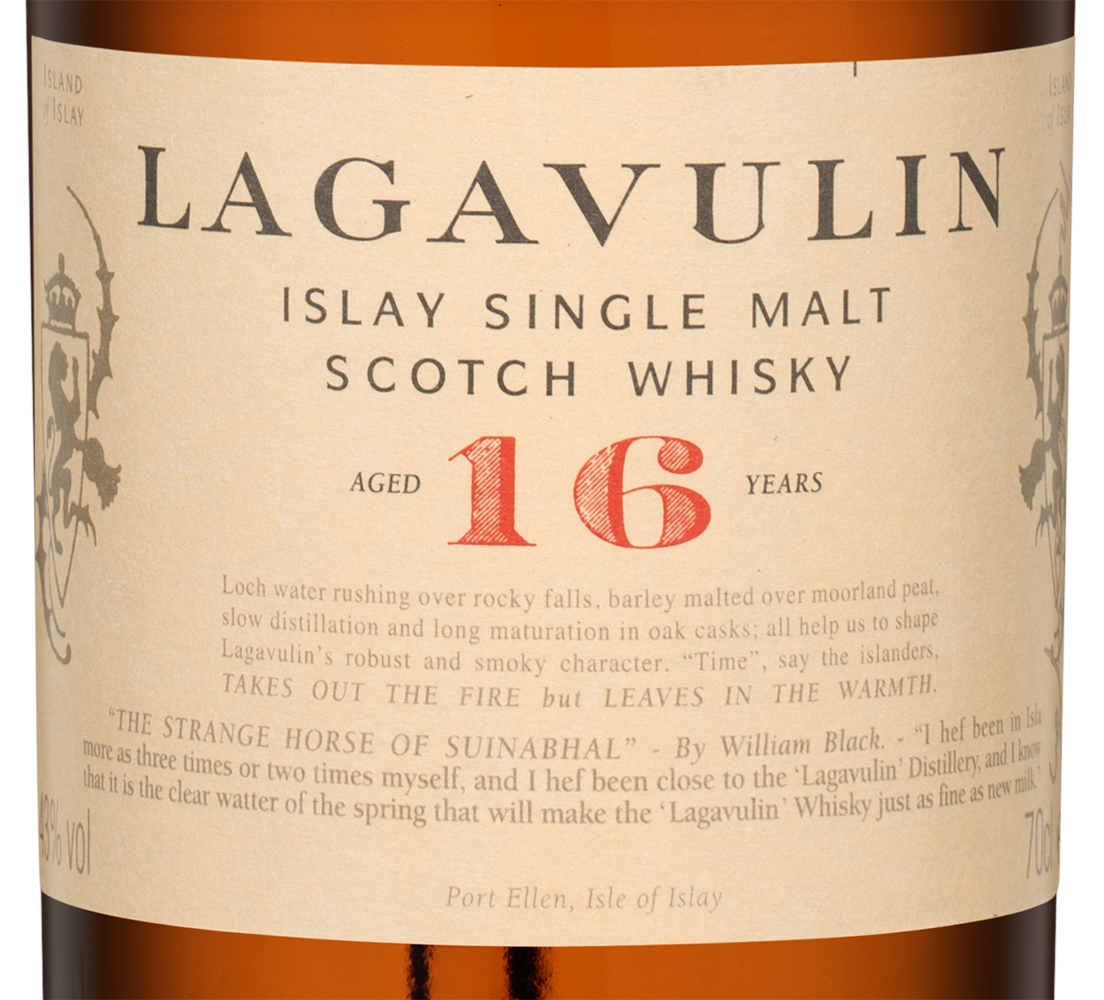 Виски Lagavulin 16 Years в подарочной упаковке, (142827), Шотландия, Айла, 0.7 л, Лагавулин 16 лет, цена 17990 рублей
