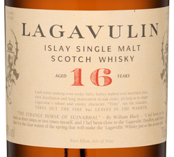 Виски Lagavulin 16 Years в подарочной упаковке, (142827), gift box в подарочной упаковке, Односолодовый 16 лет, Шотландия, 0.7 л, Лагавулин 16 лет цена 17990 рублей